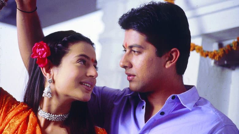 Kya Yehi Pyaar Hai still