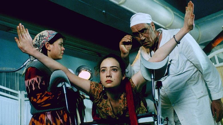 Luna Papa still