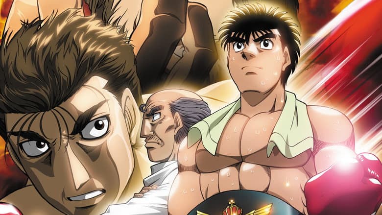Fighting Spirit: Champion Road still