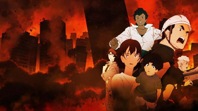Japan Sinks: 2020 Theatrical Edition still