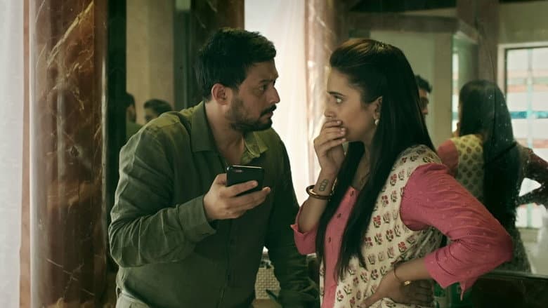 Vaalvi still