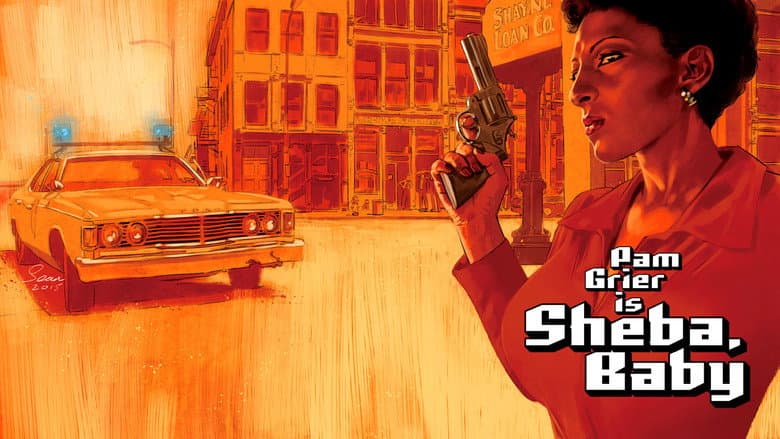 Sheba, Baby still