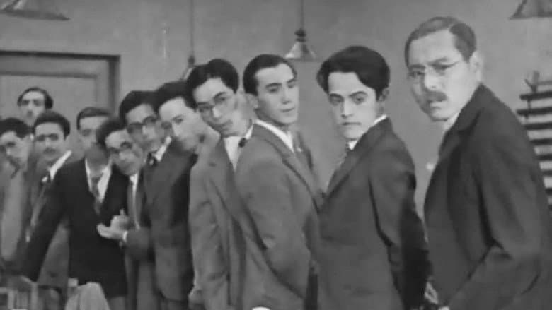 Tokyo Chorus still