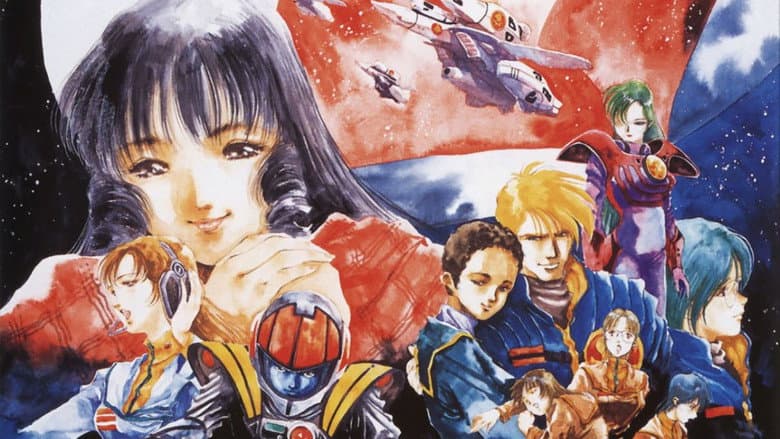 Macross: Do You Remember Love? still