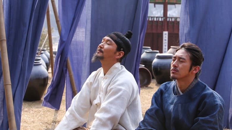 The Royal Tailor still