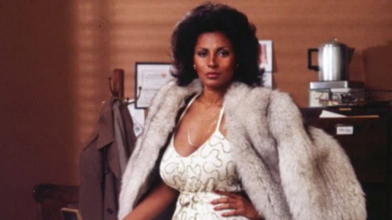 Sheba, Baby still