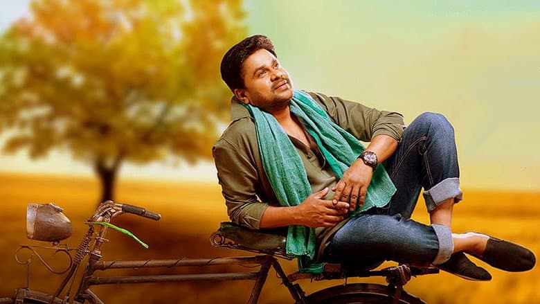 Ivan Maryadaraman still
