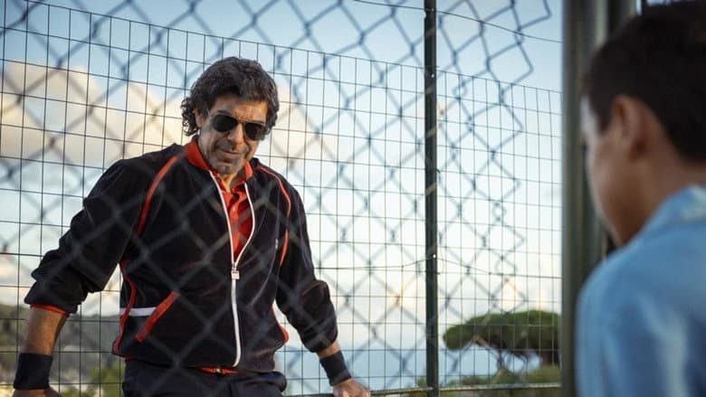 My Tennis Maestro still