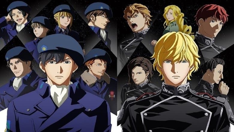 The Legend of the Galactic Heroes: Die Neue These Seiran 1 still