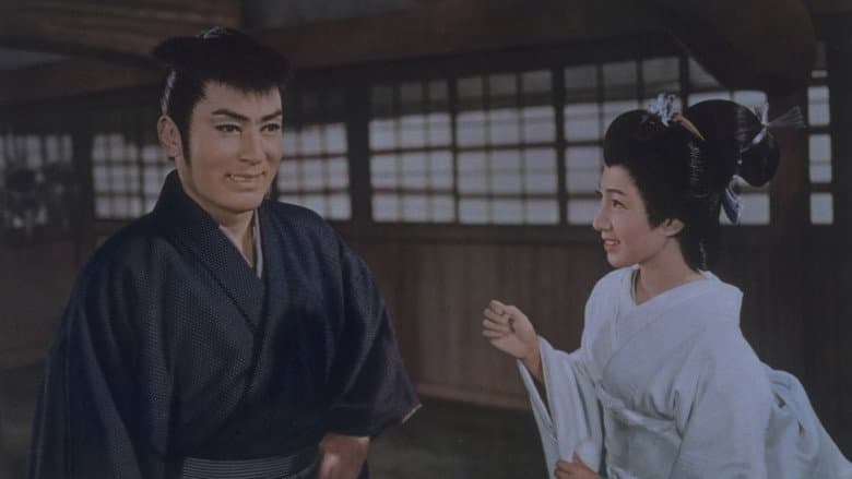 Evil Man of Edo still
