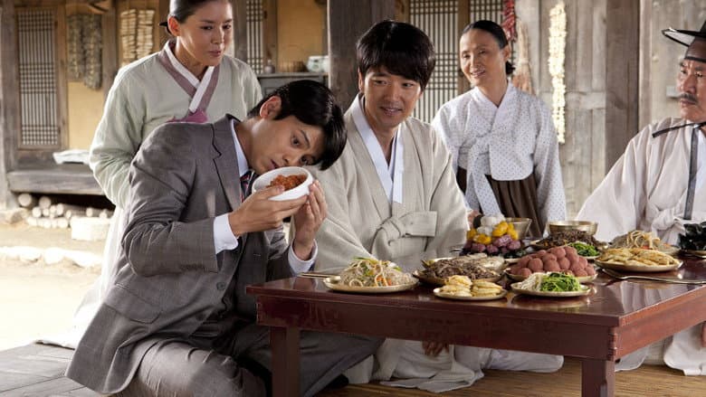 The Way: Man of the White Porcelain still