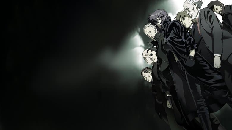 Ghost in the Shell: S.A.C. 2nd GIG - Individual Eleven still