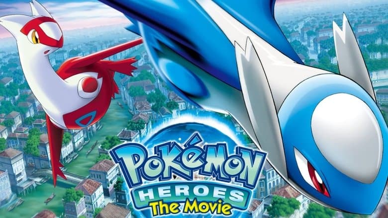 Pokémon Heroes still