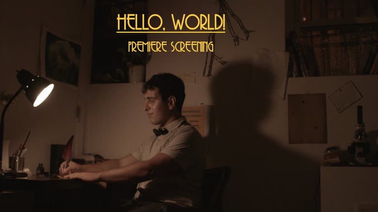 Hello, World! still