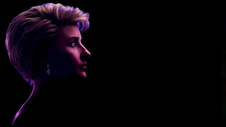Diana: The Musical still