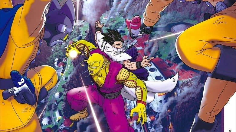 Dragon Ball Super: Super Hero still