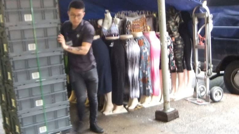 Street Commerce still
