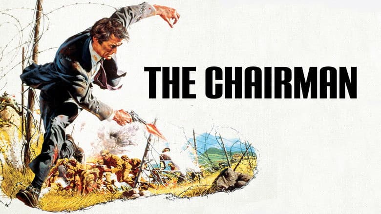 The Chairman still