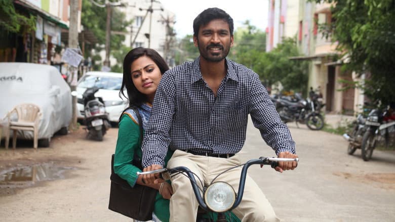 Velaiyilla Pattathari still