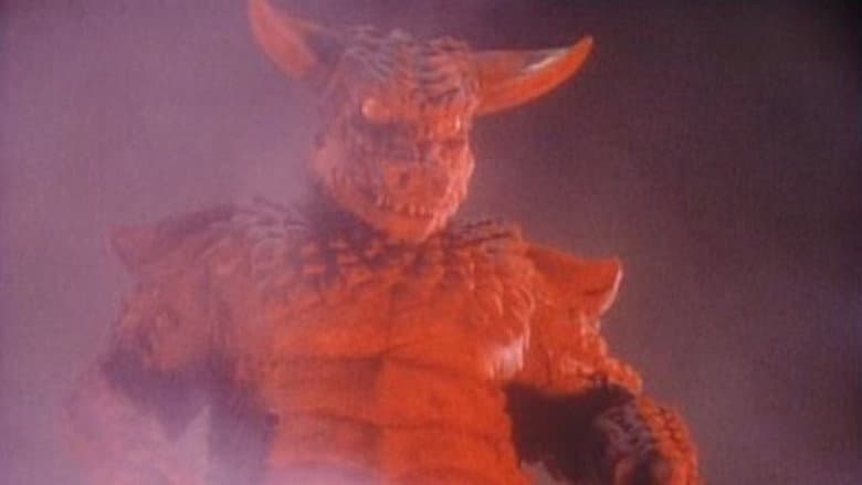Pulgasari still