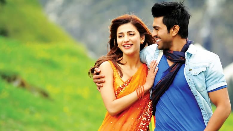 Yevadu still