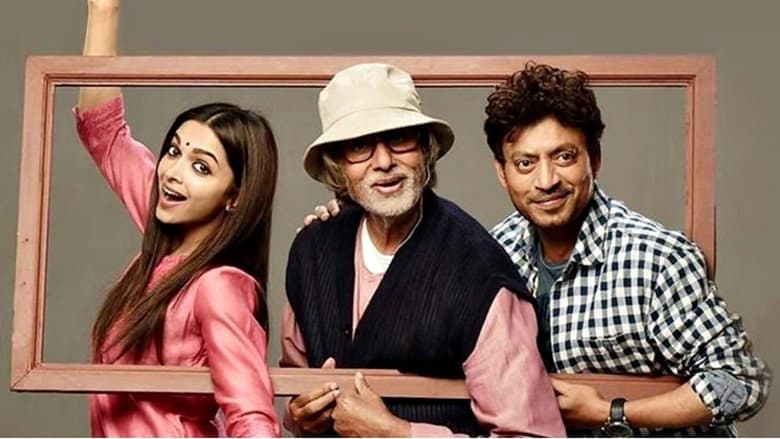 Piku still