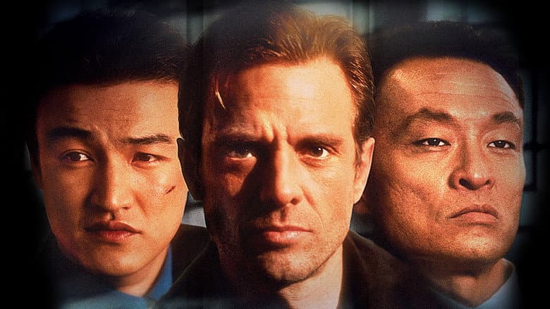 American Dragons still