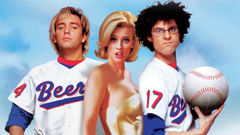 BASEketball still