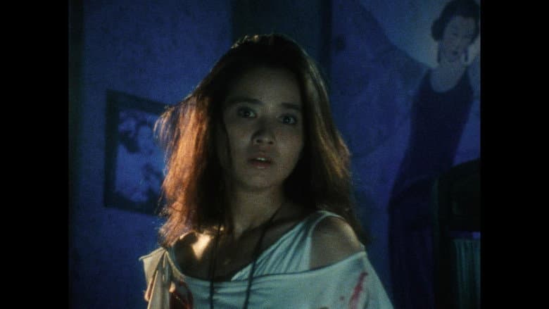 Legend of the Cat Monster still