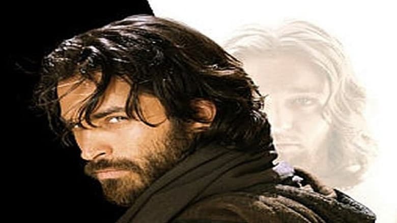 Judas still