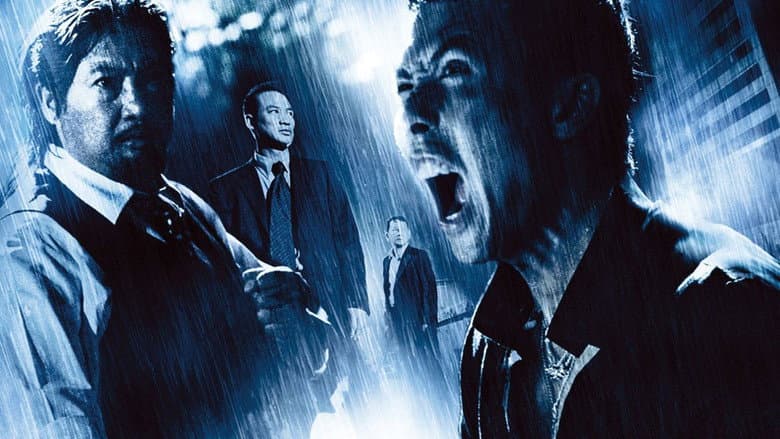SPL: Kill Zone still