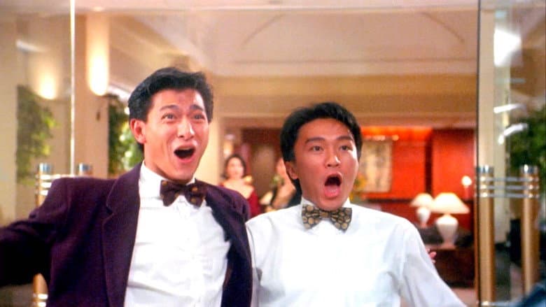 God of Gamblers II still