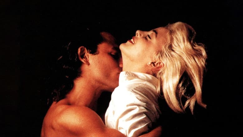 Two Moon Junction still