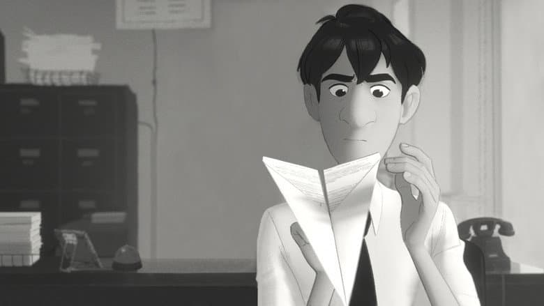 Paperman still
