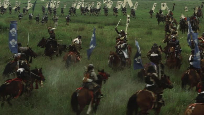 Samurai Banners still