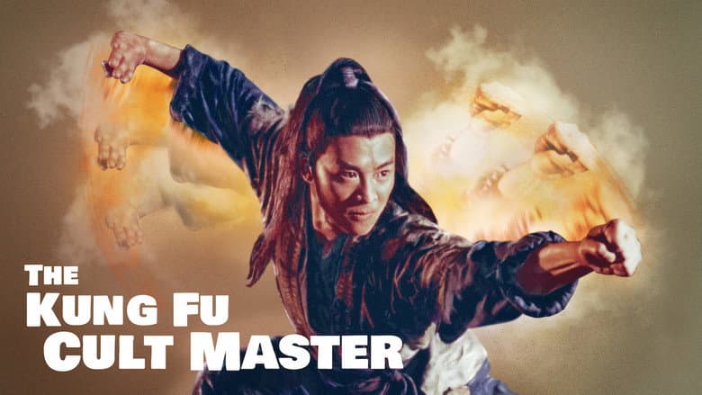 Kung Fu Cult Master still