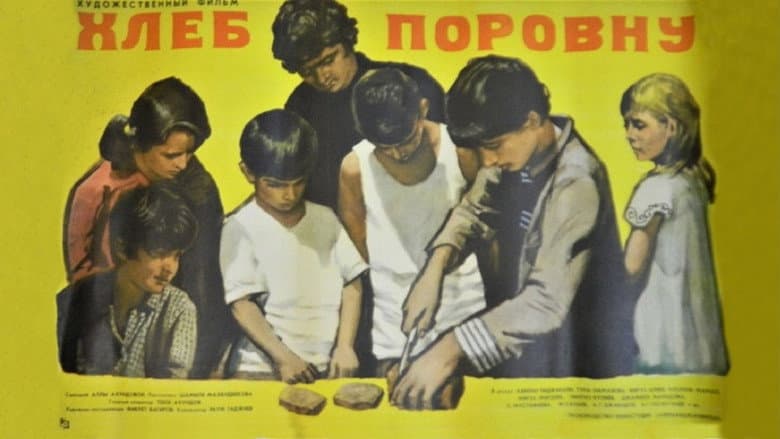 Shared Bread still