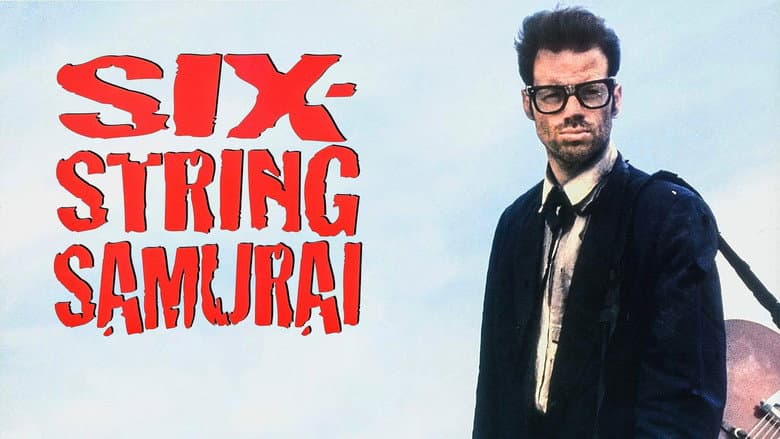 Six-String Samurai still