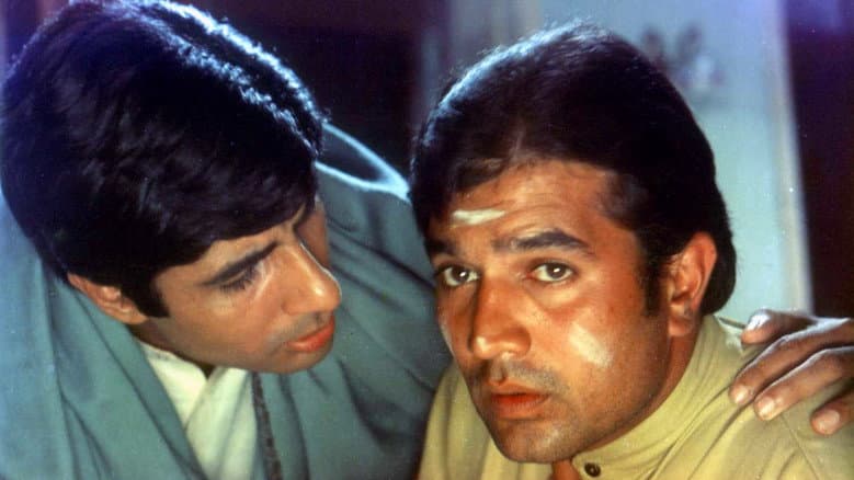 Anand still