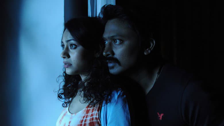 Yaamirukka Bayamey still