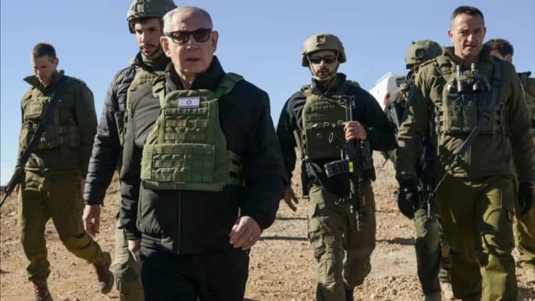 Iran, Israël et la bombe still