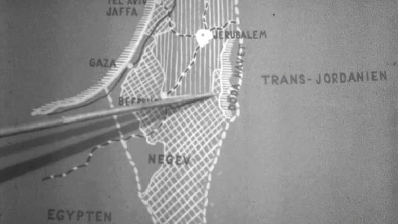 Israel Palestine on Swedish TV 1958-1989 still