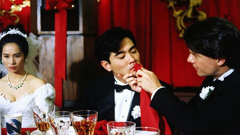 The Wedding Banquet still