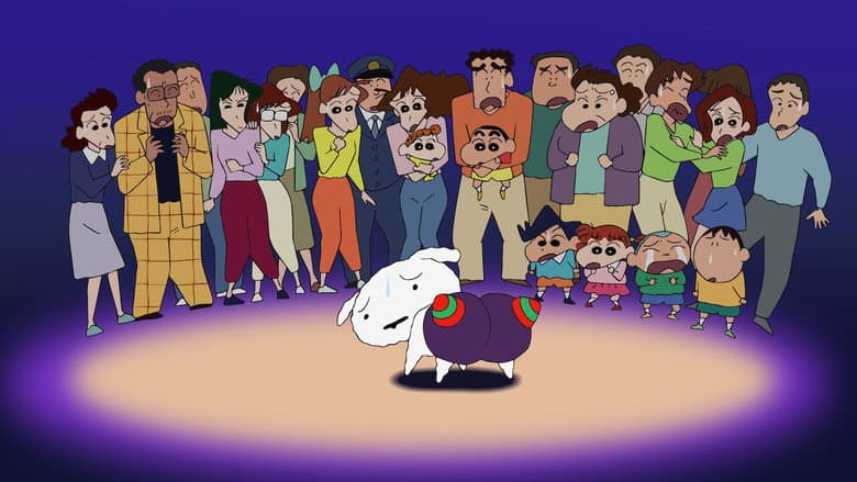 Crayon Shin-chan: Invoke a Storm! The Singing Buttocks Bomb still