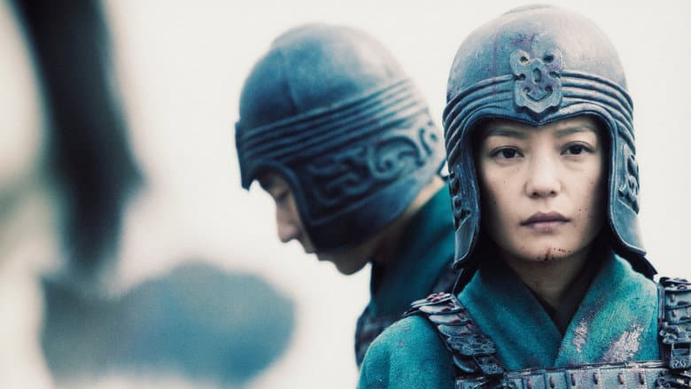Mulan: Rise of a Warrior still