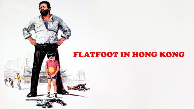 Flatfoot in Hong Kong still