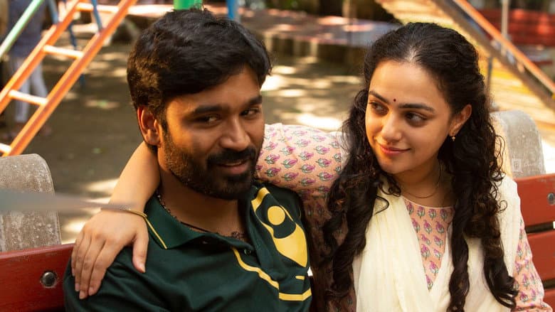 Thiruchitrambalam still