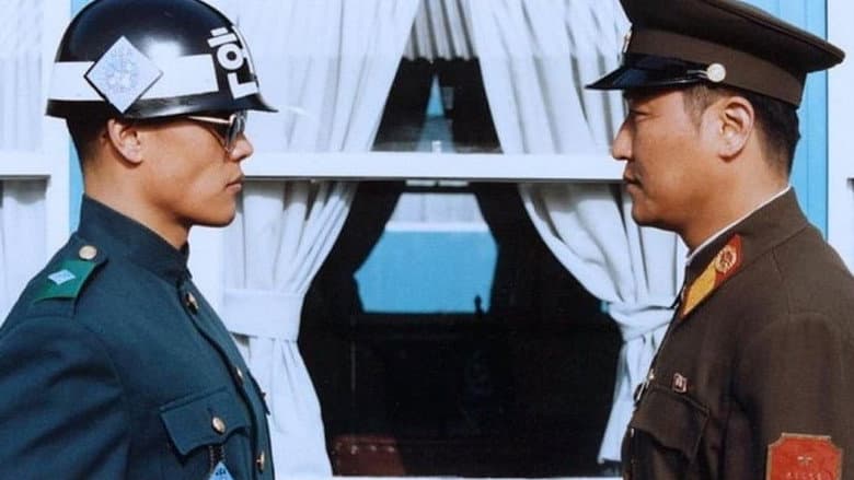 Joint Security Area still