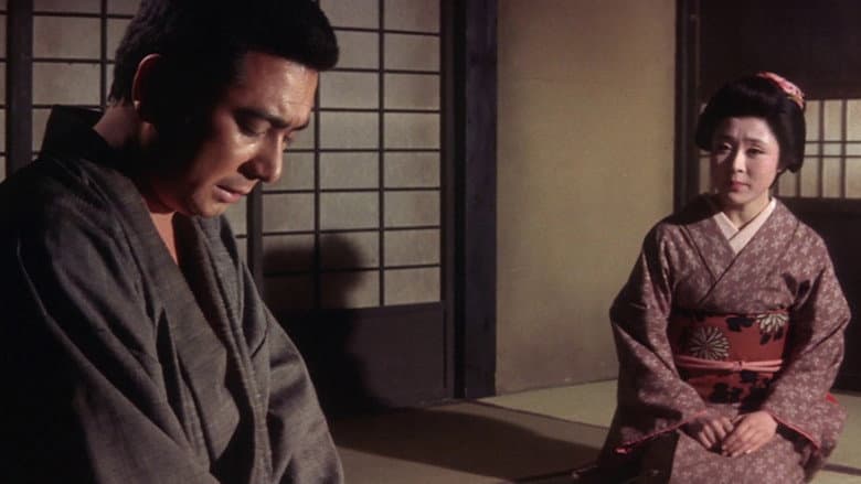 New Tale of Zatoichi still