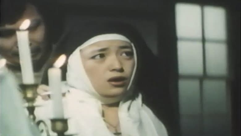 Rope of Hell: A Nun's Story still
